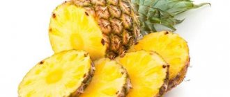 The pineapple should be ripe and aromatic