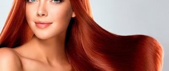 How to remove redness from hair after dyeing