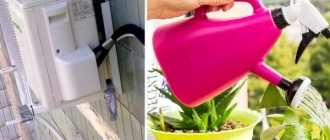 Is it possible to water flowers with water from an air conditioner?